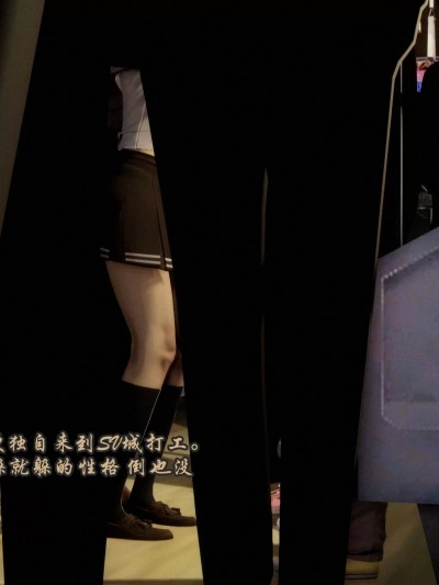 [alun]X系列