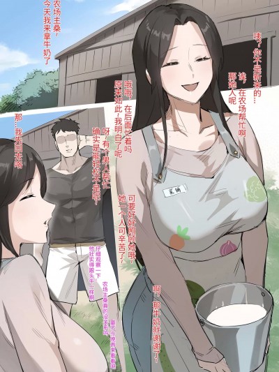 [达瓦里希] 同人