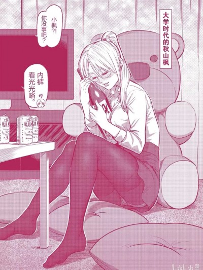 [合集] 拳愿阿修罗 里封合集