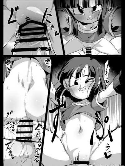 【真正不可视】[ROM宅 (ROM)] せめぱん4 (ドラゴンボールGT) [中国翻訳]