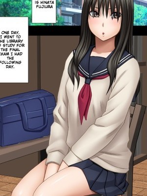 [Crimson] I was played by my sister's boyfriend ~ Library Edition ~ [English]