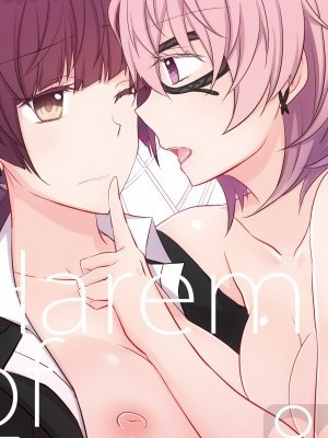 Harem of Zero