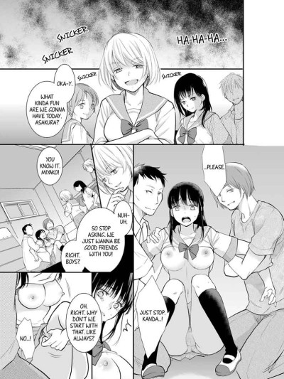 Your Husband is Mine ~Wet Penetration at the Midnight Salon~