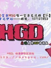 (C85) [atSD (つねよし)] 最終戦艦カノジョ長門型 (艦これ)[HGD MangaBase漢化]