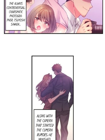 Make Love to the “Cumera”