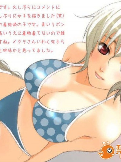(同人ゲームCG) [ハイカラ喫茶] プレプリ ～新妻は僕の擔任～
