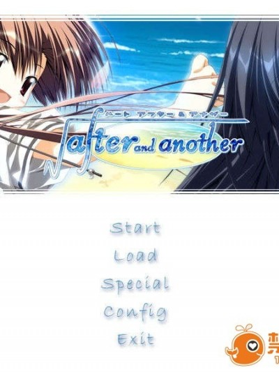 [20071026]√ after and another