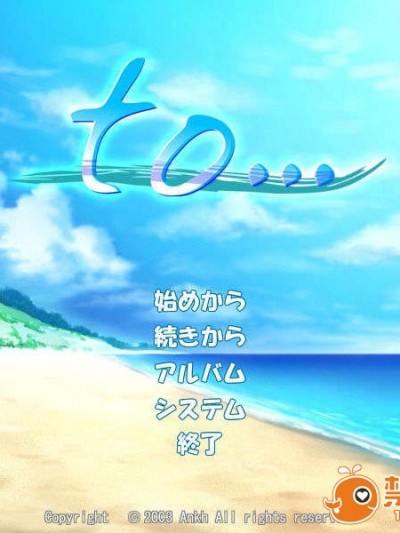 [04.17] [lanse1203]to…