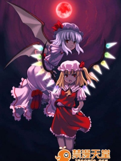 [かぐら堂] 紅月の姉妹 (朅方)