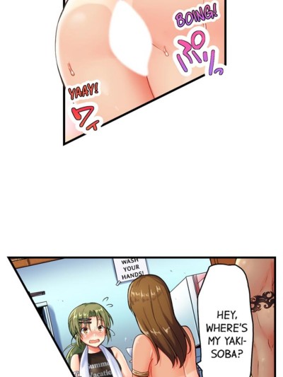 A chaste girls climax at a nudist beach