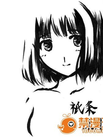 (同人CG集) [敗北仮面] キッシングテリブル (キミキス)(C70)
