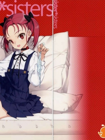 (C83) (同人誌) [少女騎士団] sister＊sisters