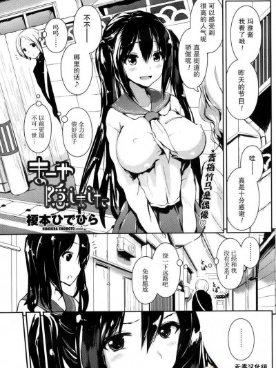版 2013年11月號]
