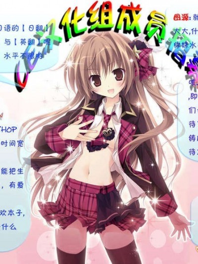 [CE家族社](C84) [ALMISM (水月あるみ)] 神さまが愛した日曜日 (神さまのいない日曜日)