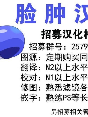 [臉腫漢化組](C84) [NtyPe (溝口ケージ)] マイエンジェルあやせがこんなに可愛い。 3 (俺の妹がこんなに可愛いわけがない)