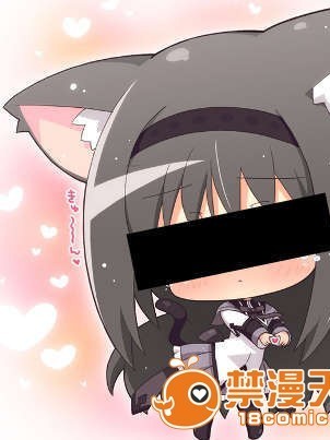 やせいのちじょがあらわれた! 漢化 1-6