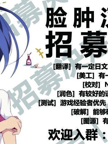 【臉腫漢化組】(C83) [EXtage (水上広樹)] 戦車どう？ (ガールズアンドパンツァー)