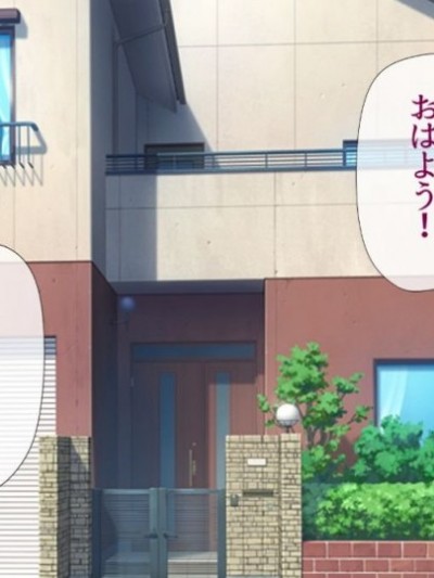 (同人CG集) [安楽街] ヤリサーに敗けた部活少女