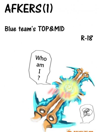 [wocami][Afkers]