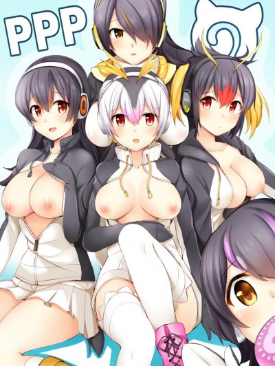 [瑞氏] PPPエロ漫畫 (けものフレンズ)
