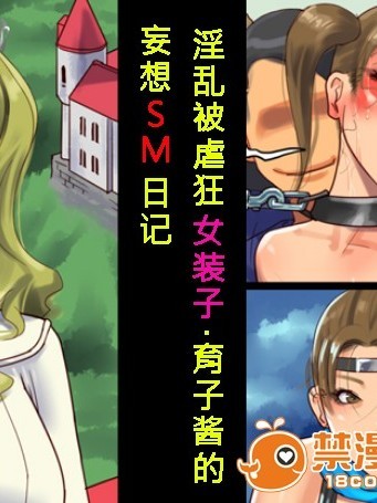 re-re-寻找遗落的废墟