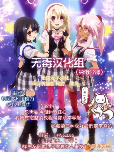[无毒汉化组] (サンクリ2015 Summer) [群青革命 (時雨龍之介)] 新妻金剛と夫婦の湯 (艦隊これくしょん -艦これ-)