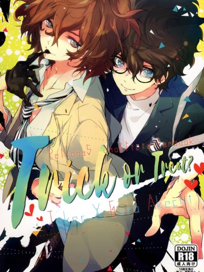 Trick or treat?