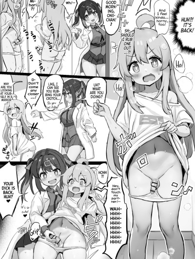 Mahiro no Haete Kita Chinchin o Chiisaku Suru Imouto no Mihari | Mahiro's dick is back in town: Mihari helps her big brother get rid of his boner!