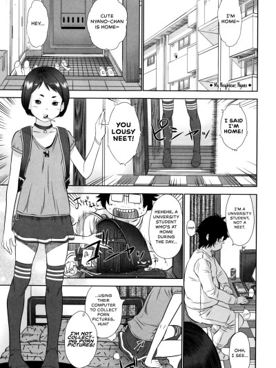 Tonari no Nyano