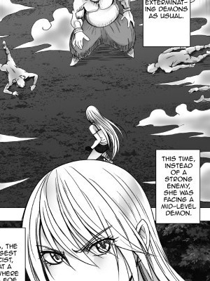 Kaguya Climax 3