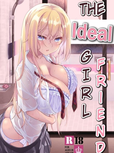 Ideal Girlfriend ~Choro Kawa Ojou-sama Sara to Love Hotel de Toroama Nuresuke H~