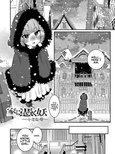 My Beloved Home - Chapter 2