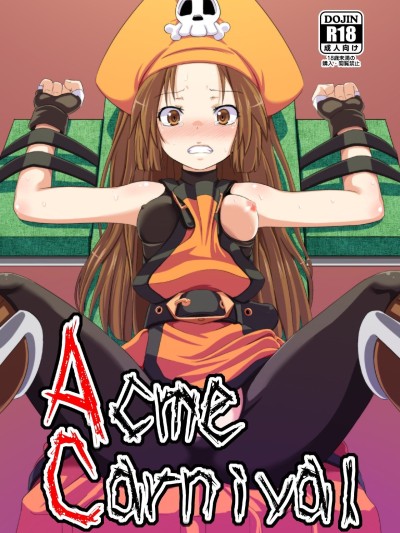 Acme Carnival | Climax Festival