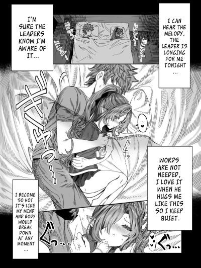 Lovemaking with Niyon-chan