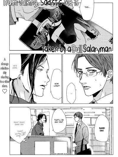 Ogeretsu Tanaka - Dokuzetsu no S na Ore ga Jimi Riman ni Kuwaresou desu