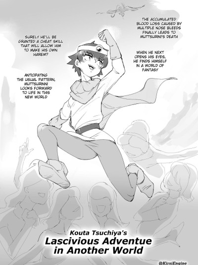 Kouta Tsuchiya's Lascivious Adventure In Another World