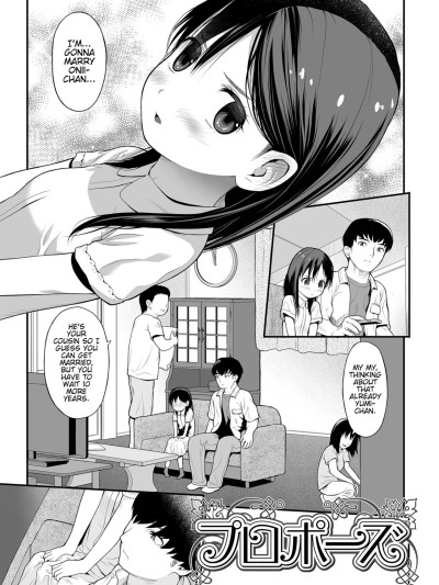 Propose
