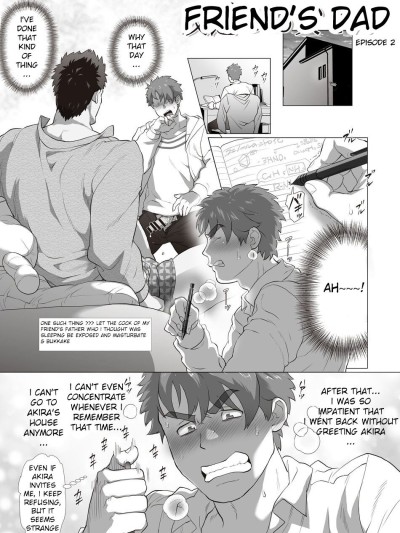 Friend’s dad Chapter 2