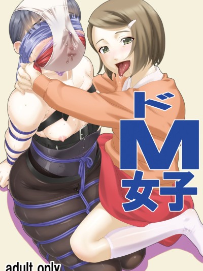 Do-M Joshi