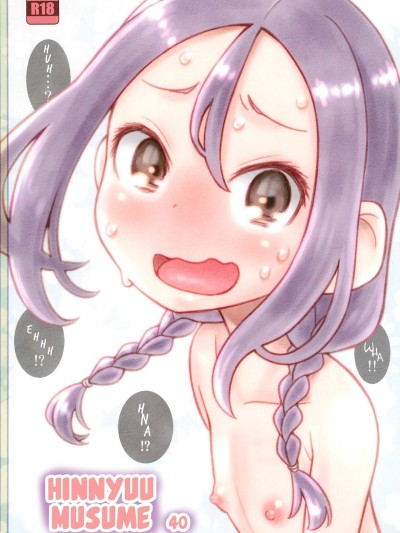 Hinnyuu Musume 40