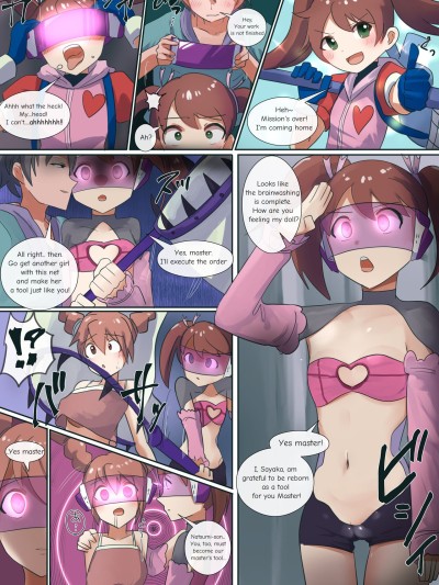 Brainwashing Sayaka