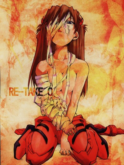 (C69) [スタジオKIMIGABUCHI (きみまる)] RE-TAKE 0 (新世紀エヴァンゲリオン) [中國翻訳]