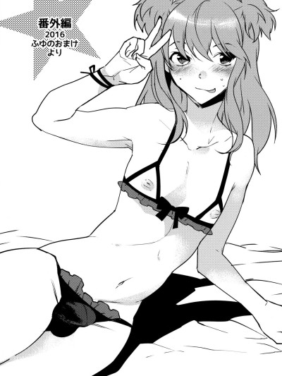 Josou Danshi x Ore Bangaihen