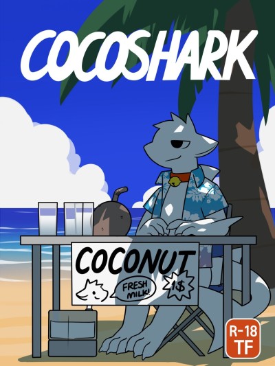 CocoShark