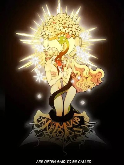 Lilith`s Cord Ch.0-069 - Part 1- english