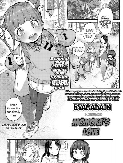 Momoka no Koi | Momoka's Love
