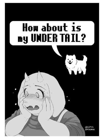 How About Is My Under Tail