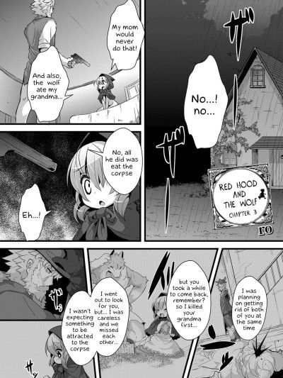 Ookami to Akazukin Ch. 3