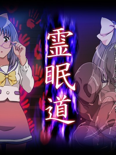 Reimindou