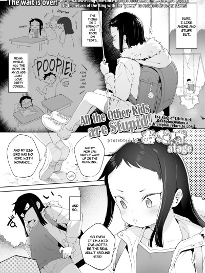 Mawari no Ko ha Atama ga Warui | All the Other Kids are Stupid